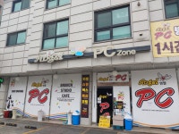 엔젤PC존