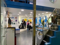 헬로우컷 여의도점