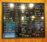 쉼표카페