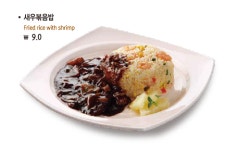 짬뽕지존 김포구래점