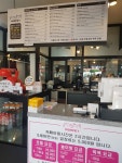 퍼펫애견카페