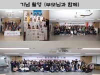 이엔시커뮤니케이션