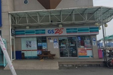 GS25 진해속천점
