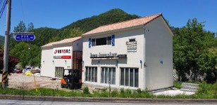 대오산업