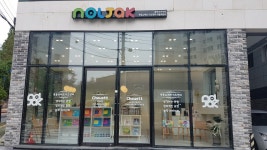 놀작마이아트 옥동슈에뜨키즈센터미술교습소