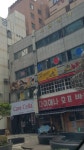 세원상가
