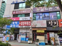 대덕글로리빌딩