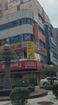 세원상가