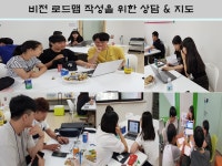 이엔시커뮤니케이션