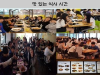 이엔시커뮤니케이션