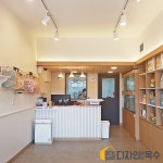 디자인하는 목수
