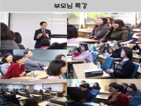 이엔시커뮤니케이션