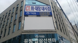 디프광고기획