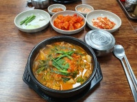 선단순대국