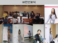 이엔시커뮤니케이션