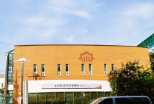 소사본1동 행정복지센터