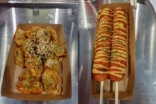 앤탑PC방