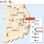 탑산약수온천