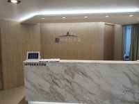 참이비인후과의원