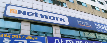 케이테크