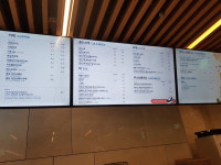 카페베네 고창병원점