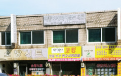 소망시트