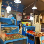 숙이수산