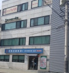 우리신경외과의원