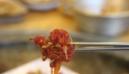 마루벌돌구이 군산점