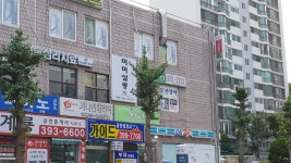미미헤어살롱