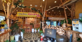 마루벌돌구이 군산점