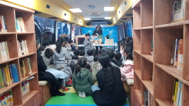첨단자이1차 꿈드림 작은도서관