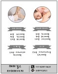 해피걸즈홈타이