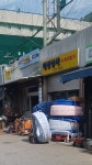 제비스코 태성상사