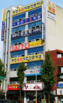 선일빌딩