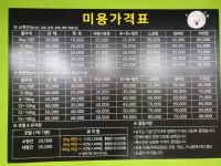 멍냥멍냥