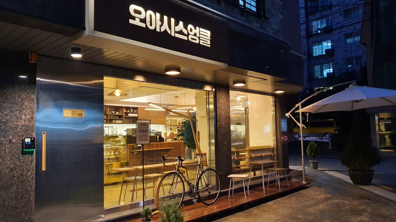 오아시스엉클