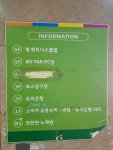 태영빌딩