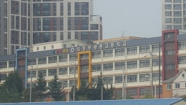 의정부광동고등학교