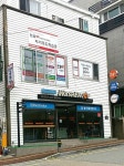 워시엔조이셀프빨래방 울산성안점