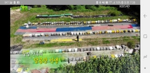 허니베어팜스탠드 | 장수허니팜