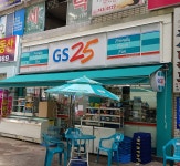GS25 수성보성타운점