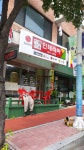 아름다운인테리어