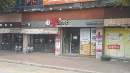 황소식당 의정부가능점