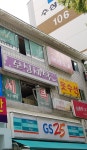 보성크리닝