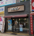 미소야 수성보성점