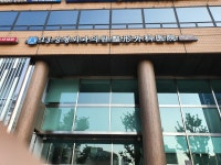 티제이성형외과의원