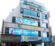 나노테마타운