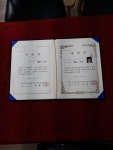 사주&타로양지