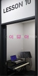이뮤실용음악학원 이놀뮤직아카데미